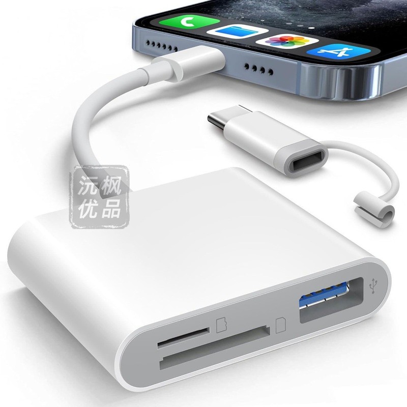 新しいType-C 3-in-1カードリーダーは、Apple、Android、OTGに対応した多機能iPadカメラコンバーターです。|undefined
