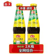 HT����������700g/1kg���͔D�D�b���r�֭���r��ζպ�u���W���l