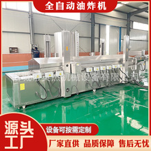 С�����B�m��ը�C ȫ�Ԅ�ը�͗l�C��ˮ�� ը��l��Ƭ�����O������