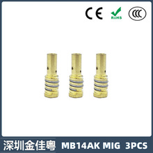 �羳MB14AK�����B�ӗU���o��14AK�Ᵽ����������o�׌����3PCS