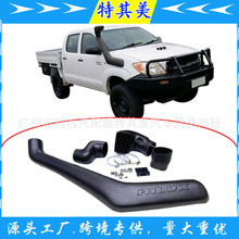 �m����S��Hilux vigo 25ϵ 2005-2014Ƥ����ˮ��������˹��ˮ��