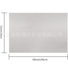 ���Ɓ�������͉| �����|��P�|����|���͉|���C�͉| ���R�d���N