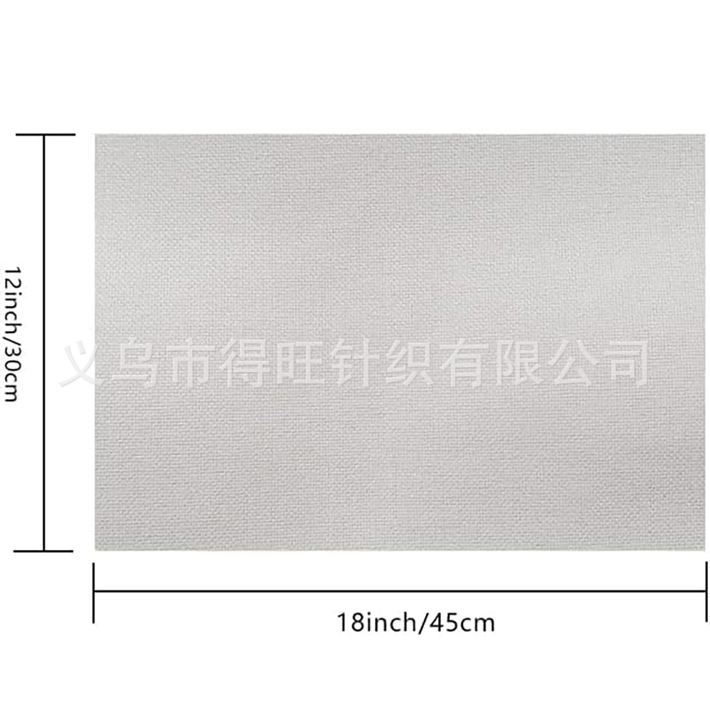 定制亚麻棉麻餐垫 餐桌垫碗盘垫隔热垫西餐垫防烫餐垫 亚马逊热销