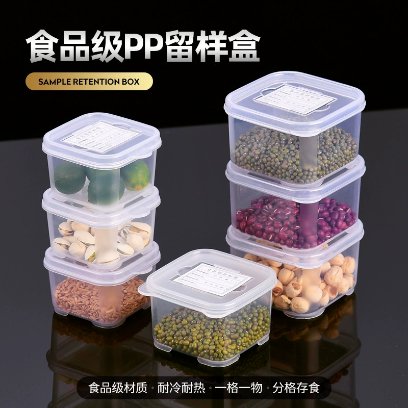 Образец коробки качества еды PP Школьная столовая Образец коробки Детский сад Ресторан Отель Образец коробки маленький размер