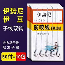 �~�h�Ӿ��p�h���������Ὁ���Ӿ��p�h���R�����p�@��Ʒ���b�~�h