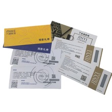 ���ݴ��lз��؛���ιο��YƷȯ���Qȯ����׃̖�a�l�a���S�a