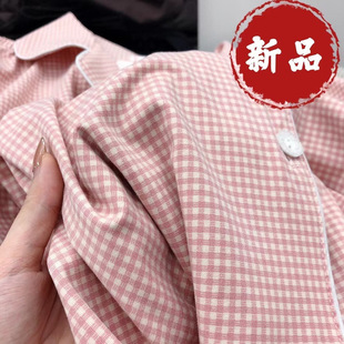 2024 New MJ Muyin Same Korean Japanese Korea Plaid Pajamas Women Live Explosions Home Clothes suit