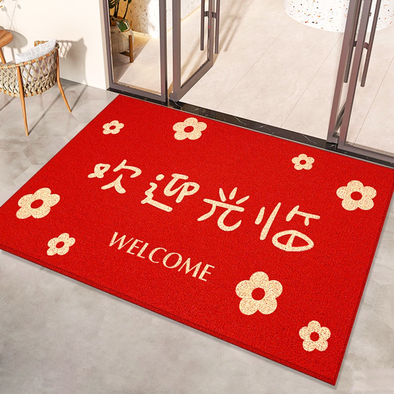 환영합니다【샤오화】