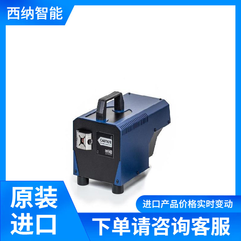 Look Solutions雾发生器Viper S