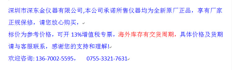 QQ图片20250415142735