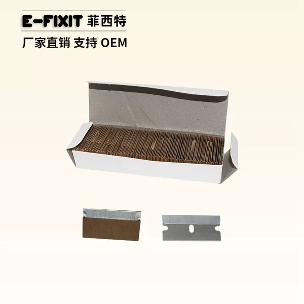 Single-Sided Blade Glass Scraper Cleaning Tool Scraper Clip High-Hardness Utility Blade