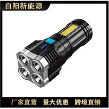 �ĺ˱������Ͳ����ɳ�늑������f���������طN������๦��led