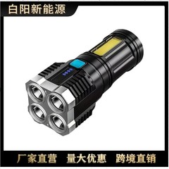 クアッドコア爆発懐中電灯強力な光充電式非常灯万ルーメン強力な光特殊部隊屋外多機能 LED