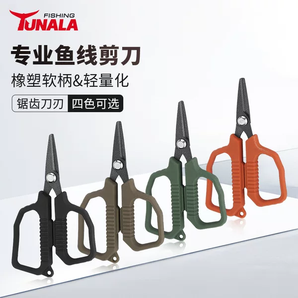 Multifunctional Lure Pliers for Cutting Pe Line, Hook Removal, Fishing Pliers, Scissors, Hook Tying Pliers, Fish Control Device