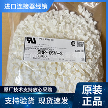 GHR-06V-S JST�B���� GH1.25MM 1A50V 4P������ ԭ�b��Ʒ�F؛����