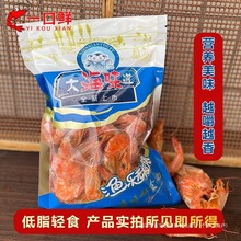 ��ʳ�����خa���r�ɺ��r�I�B���r�ЋD���ɟo�}��ʳ�¾��a�}