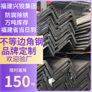 �՘˽��125*75*8.0��܈���65*65�����F36*36~32*20�Cе���20*3