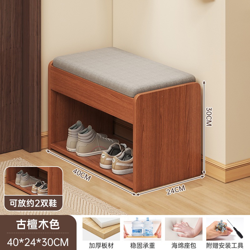 Fábrica directa taburete de zapatos puerta de entrada doméstica taburete de asiento taburete de zapatos muy estrecho en la puerta de asiento taburete de zapatos image 6