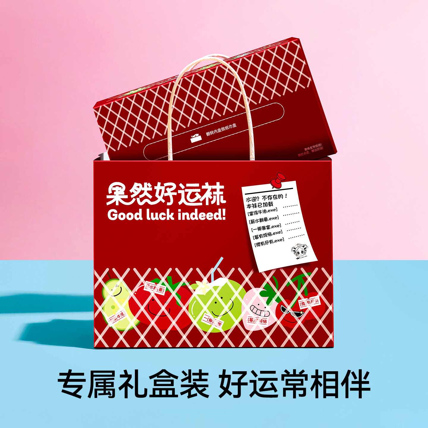 Nuevos calcetines de algodón personales de frutas transfronterizas calcetines de invierno y otoño calcetines de tendencia de comercio exterior para hombres y mujeres calcetines personales