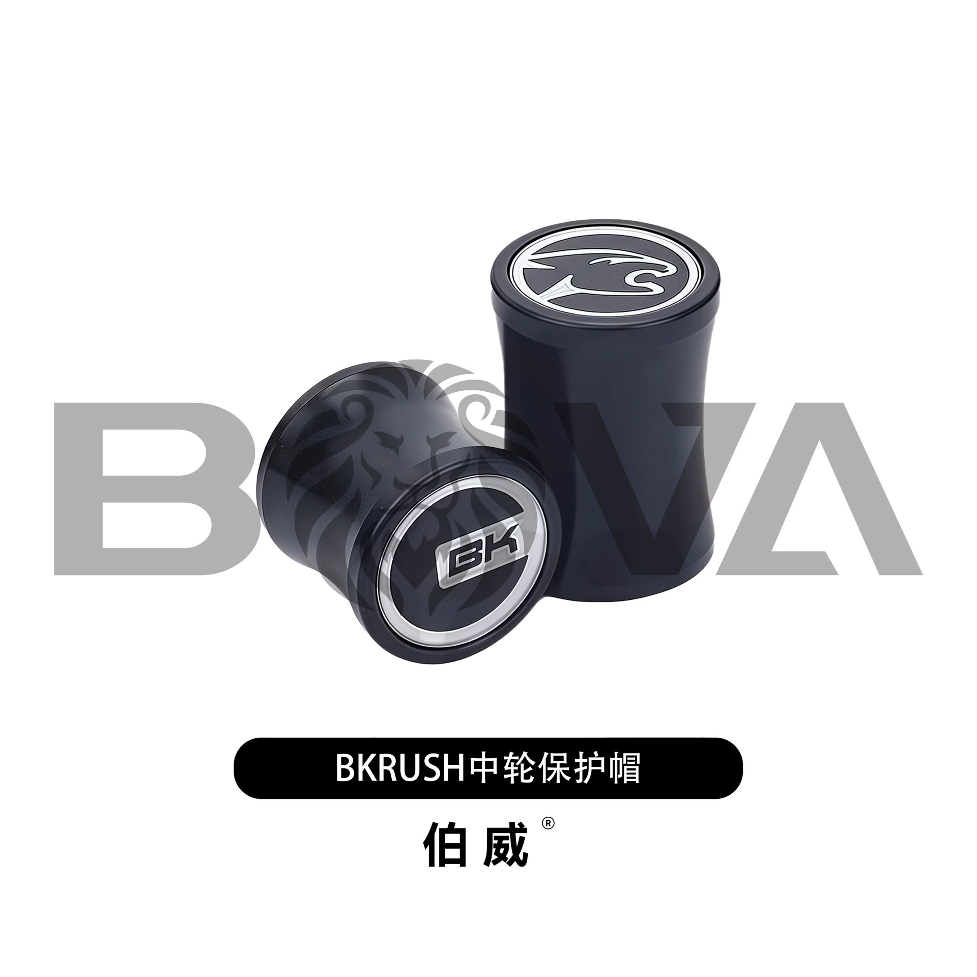 Jaguar BKRUSH, быстрый трехзубчатый девятишариковый стержень, защитная крышка среднего колеса, профессиональные аксессуары с защитной крышкой с этикеткой