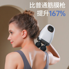 921 ダブルヘッド筋膜ガン USB 充電ボタンモデル電気筋肉リラクゼーションフィットネスマッサージガン外国貿易卸売理学療法