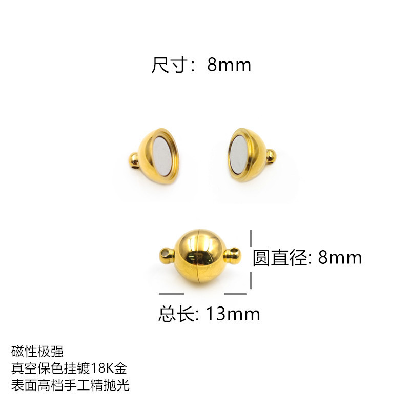 磁铁扣-06