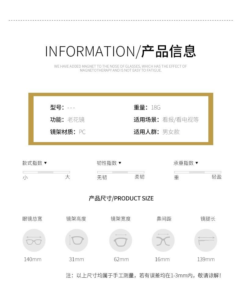 QQ图片20210914221350