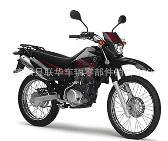 Suitable for Yamaha Xtz Motorcycle Front Fender, Black Front Mudguard, Off-Road Water Guard, Plastic Accessories