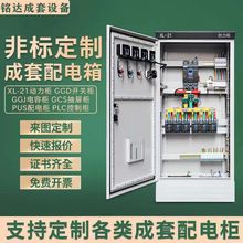 ��Ƶ͉���������������GGD�_�P�����ƙ������ľ�������Ӿ���