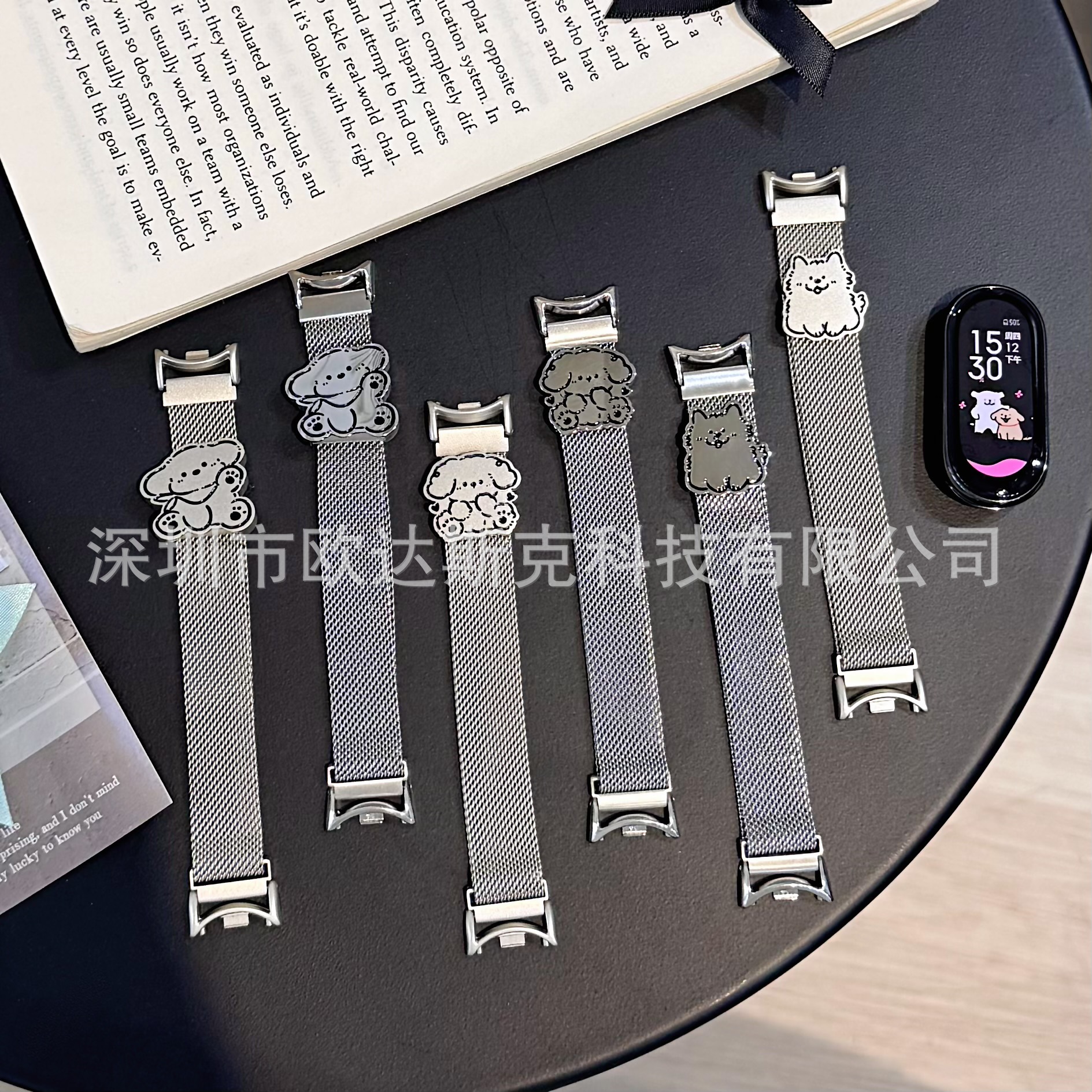 Suitable for Xiaomi Mi Band 8/9 Wristband-Xiaomi 8Pro/9Pro Line Puppy Milan Watch Strap Versatile