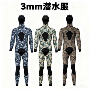 3MM��ˮ�����w�Բʛ_����Ӿ�·�����ů������ĥ�����_�˫C�O��