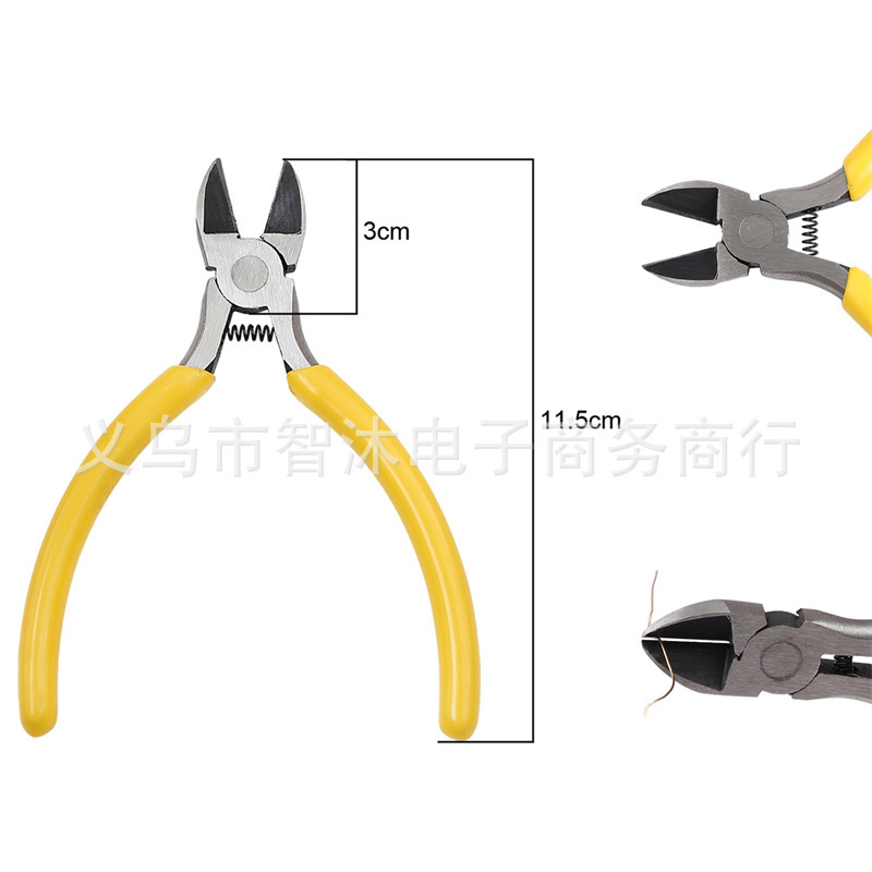 DIY 手作り小さなジュエリーツールセットプライヤー接着剤収納ボックスラジオペンチはさみ針銅リング|undefined