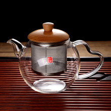 一屋窑玻璃茶壶压茶器耐热玻璃花茶壶精品养生泡茶壶手工茶具茶壶