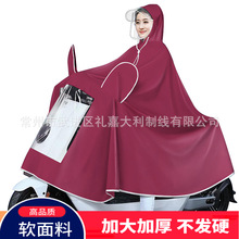 늄�܇����Ħ��܇�����T�мӺ������ƿ܇���������p���������l