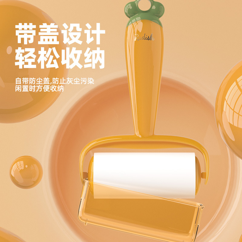 新しい粘毛器のローラーブラシは引き裂くことができます。|undefined