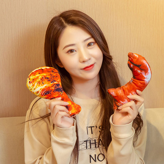 Shake the sound of the same pig trotter big chicken leg food pillow doll simulation snacks toy funny 3d doll gift men