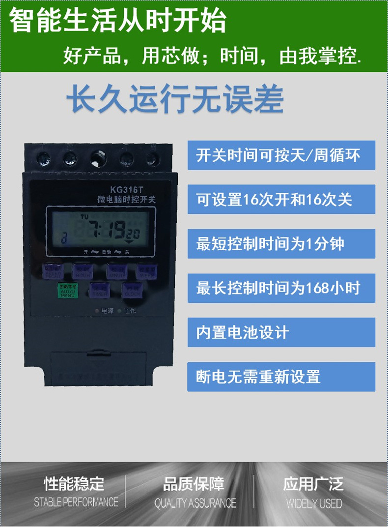KG316T详情2.jpg