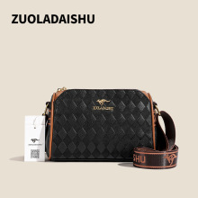 2024��۳��ƌ�����ƷŮ���μ��Ůʿ�AͲ����б���ܛƤ���^����