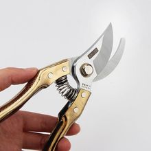 日本进口钢修枝剪刀园林家用工具果树果园剪刀园艺剪刀粗枝剪