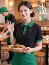 ���POLO����ӡlogo�ļ����z���������ՆT���bT��������