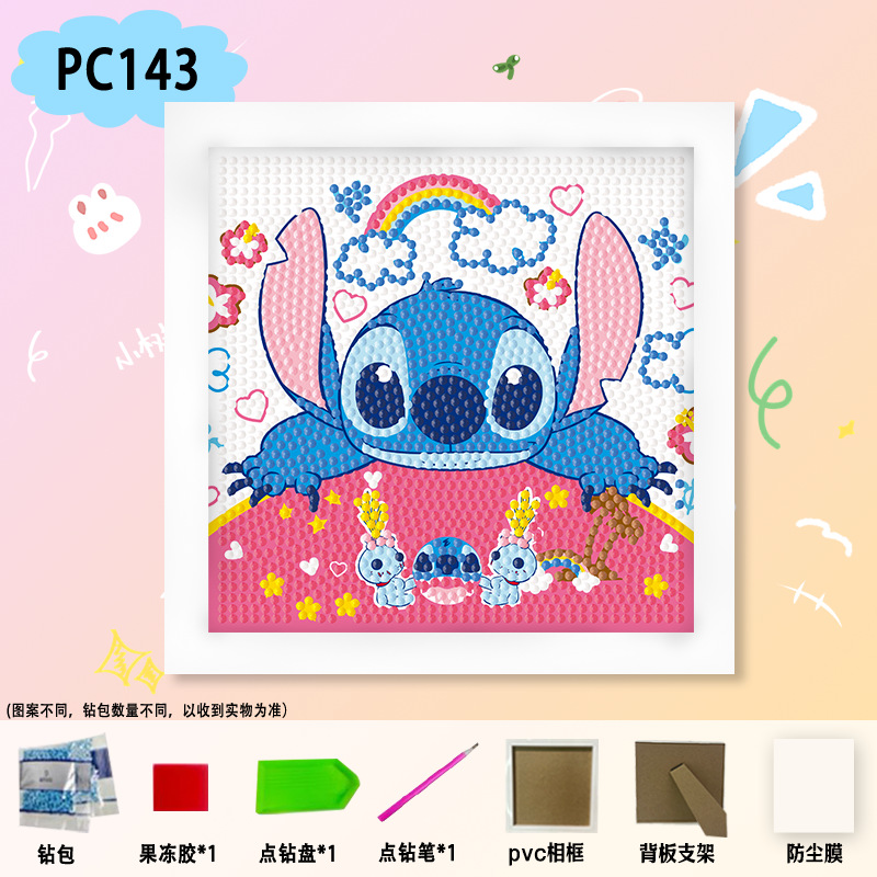 Nueva pintura de diamantes Nezha para niños hechos a mano bricolaje dibujos animados Sanrio pegatinas de mampostería juguetes de diamantes adhesivos para niñas