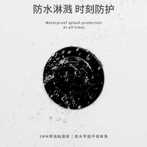 Wall hole decoration to hide the unattractive cover for the bathroom water pipe outlet, cover cap plug, air conditioner hole cover, circular hook