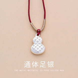 S999���y�r�аٴ���J���������y헉��ֹ������t�K���������l