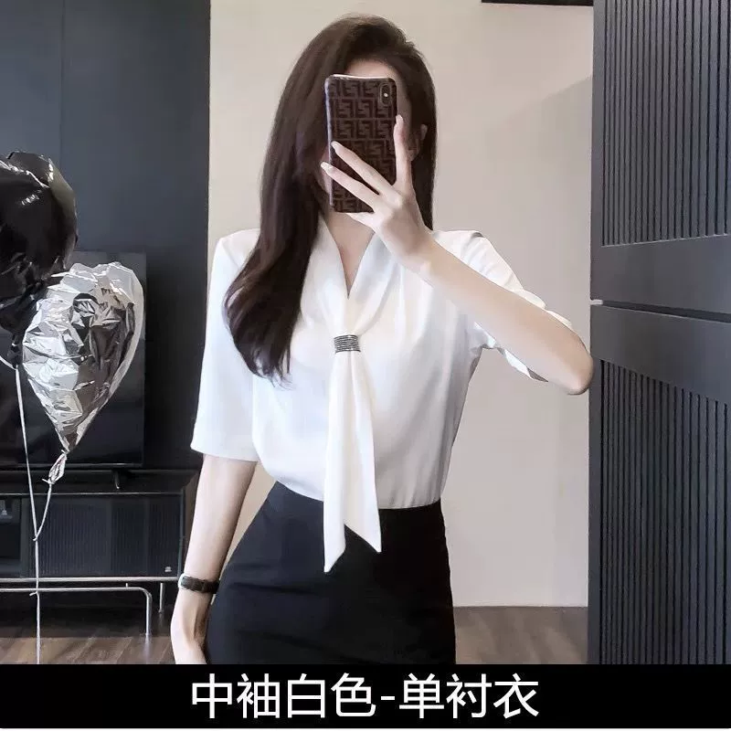Shirt for work, set, hip-accented