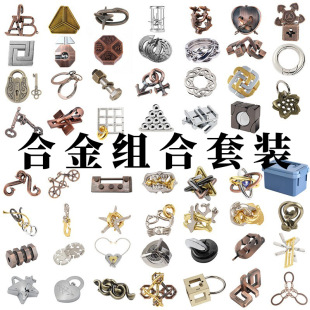 �\�Ͻ�M���b ������h���b���B�h�����ۿ����i ħ��puzzle���