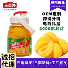 �羳�N���N�˶���666g���ֱ����^��ˮʳƷ�YƷ���r�S�ҹ��^���S