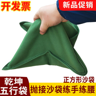Ǭ�����д�����ɳ��ץ���Ӿ����Fɰ��˦���������������Fɳ��