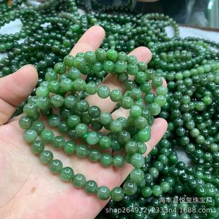 ���������A���ִ�8mm�o���c���˾Gɢ��������l��������ʯŮ