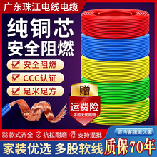 �齭늾����bBVR���˼��~о���ܛ��1.5/2.5/4/6ƽ����о�����~��