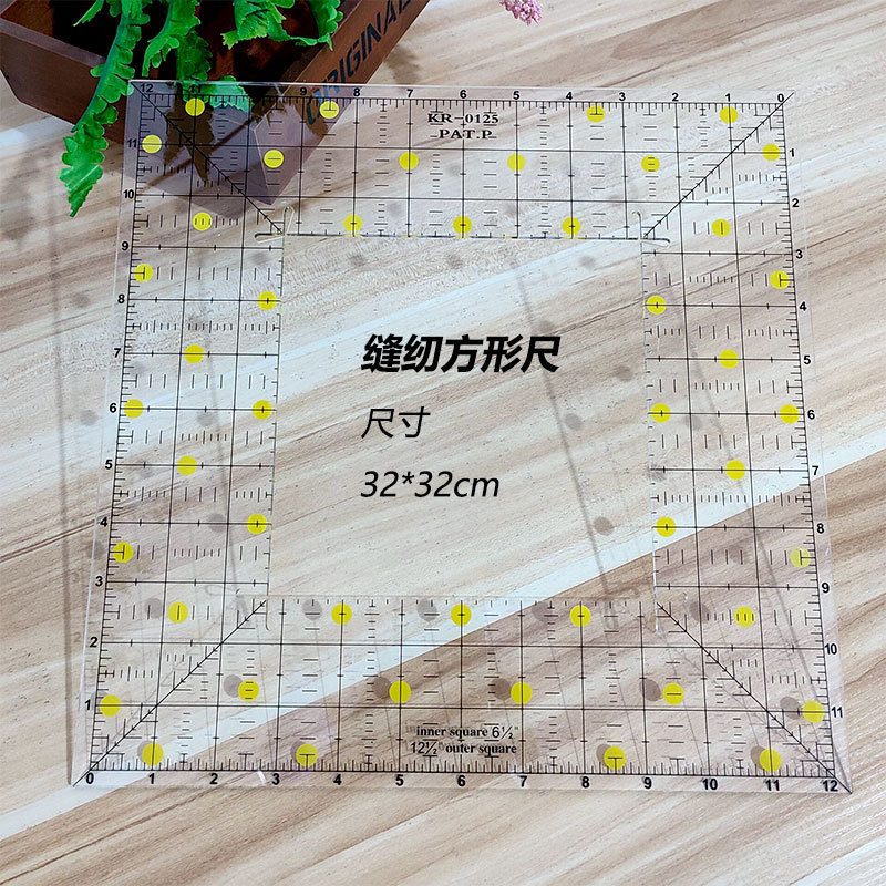 Regla de costura acrílica cuadrada negra transparente cuadrada regla material de herramientas de fabricación de ropa